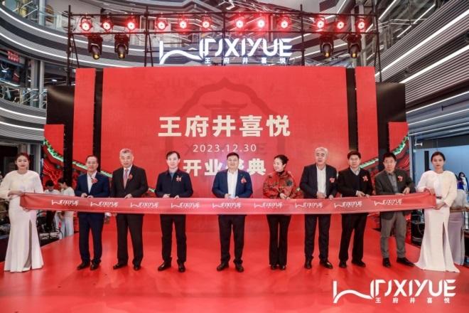 JDB电子·(中国区)试玩平台-JDB电子游戏官网