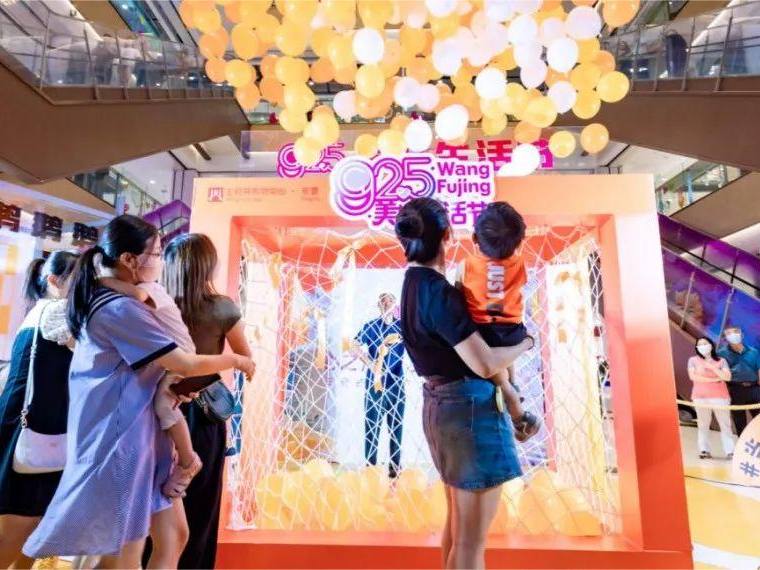 1721028096403066235760_570