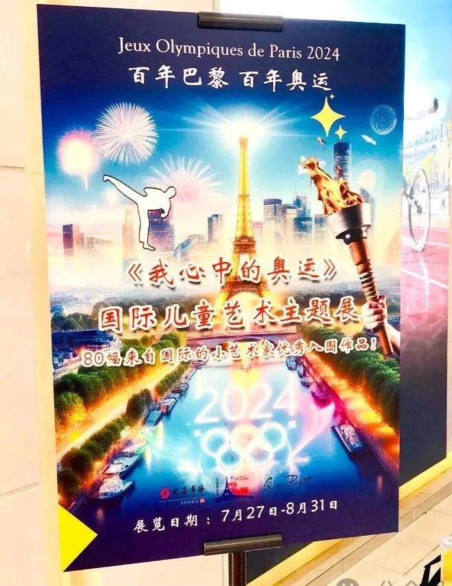 0?wx_fmt=jpeg&amp;from=appmsg