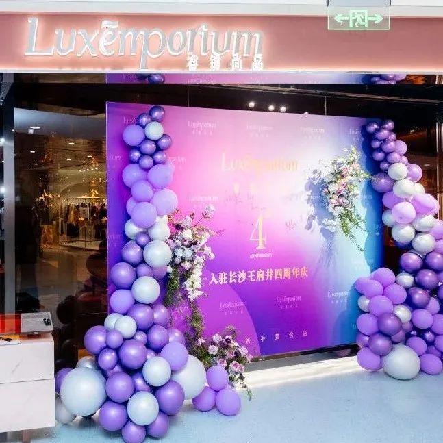 0?wx_fmt=jpeg&amp;from=appmsg