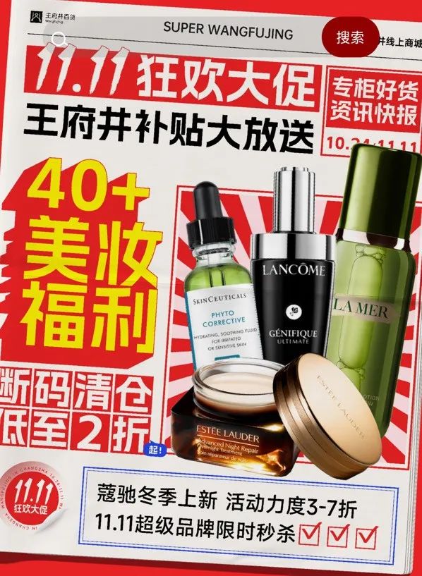 640?wx_fmt=png&amp;from=appmsg