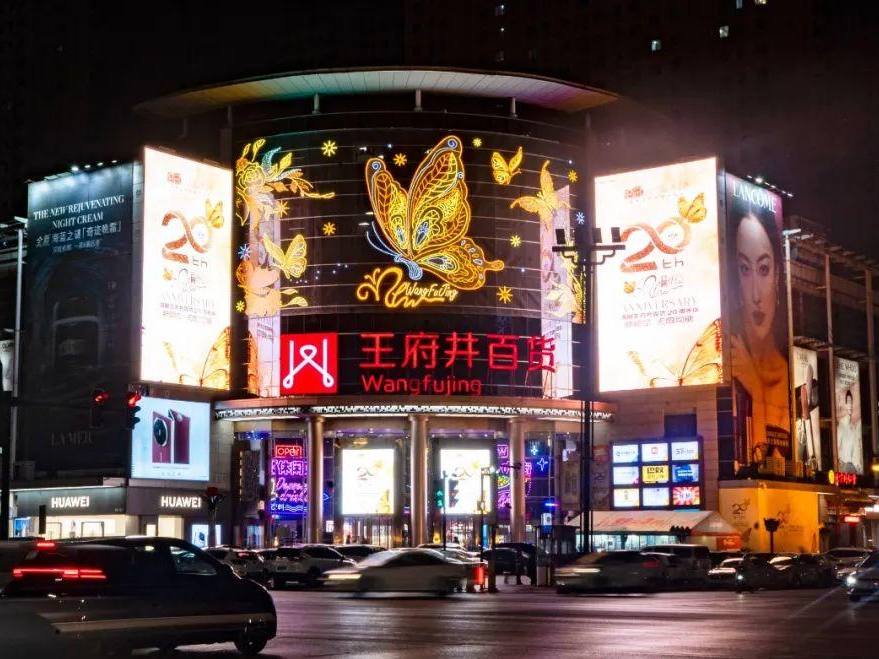 1737354060528050039879_659