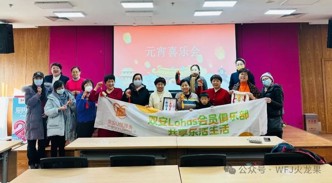 0?wx_fmt=jpeg&amp;from=appmsg