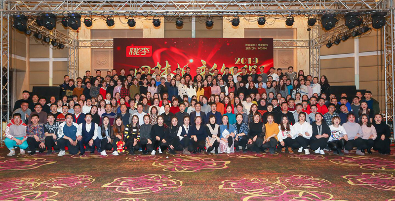 尊龙凯时 - 人生就是搏!