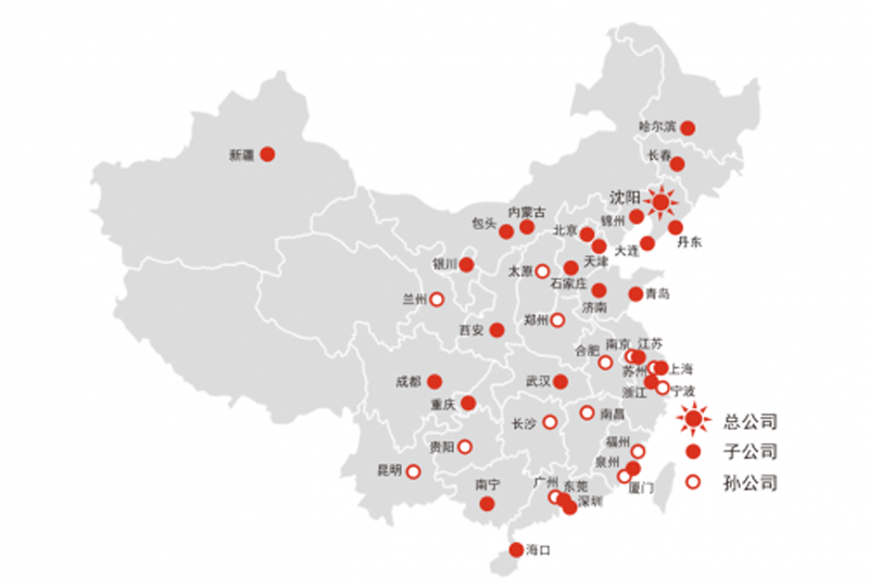 尊龙凯时 - 人生就是搏!