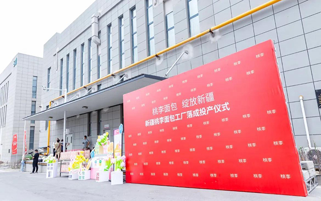 尊龙凯时 - 人生就是搏!