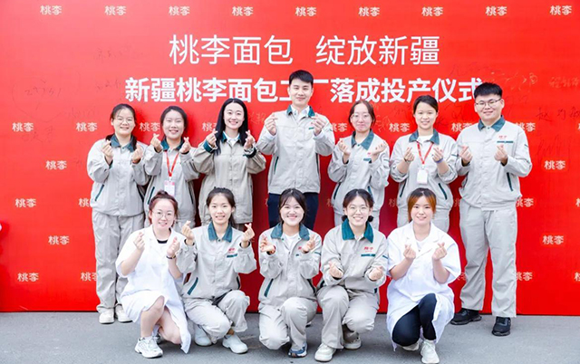 尊龙凯时 - 人生就是搏!