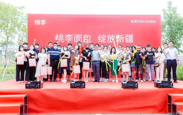 尊龙凯时 - 人生就是搏!