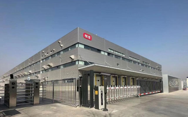 尊龙凯时 - 人生就是搏!