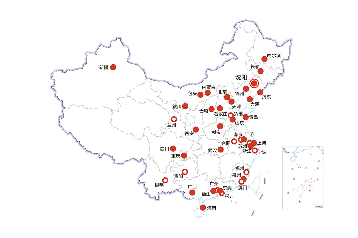 尊龙凯时 - 人生就是搏!