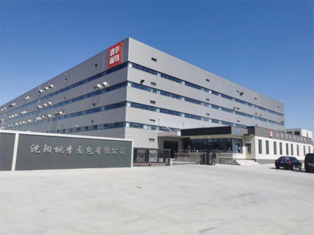 尊龙凯时 - 人生就是搏!