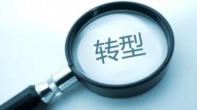 JDB电子·(中国区)试玩平台-JDB电子游戏官网