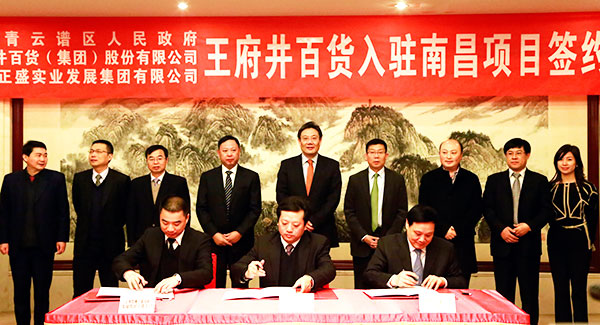 JDB电子·(中国区)试玩平台-JDB电子游戏官网