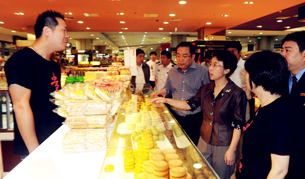 JDB电子·(中国区)试玩平台-JDB电子游戏官网