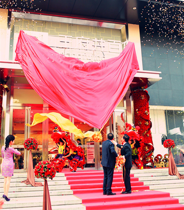 JDB电子·(中国区)试玩平台-JDB电子游戏官网