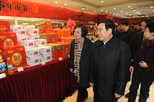 JDB电子·(中国区)试玩平台-JDB电子游戏官网