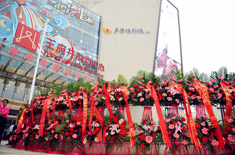 JDB电子·(中国区)试玩平台-JDB电子游戏官网