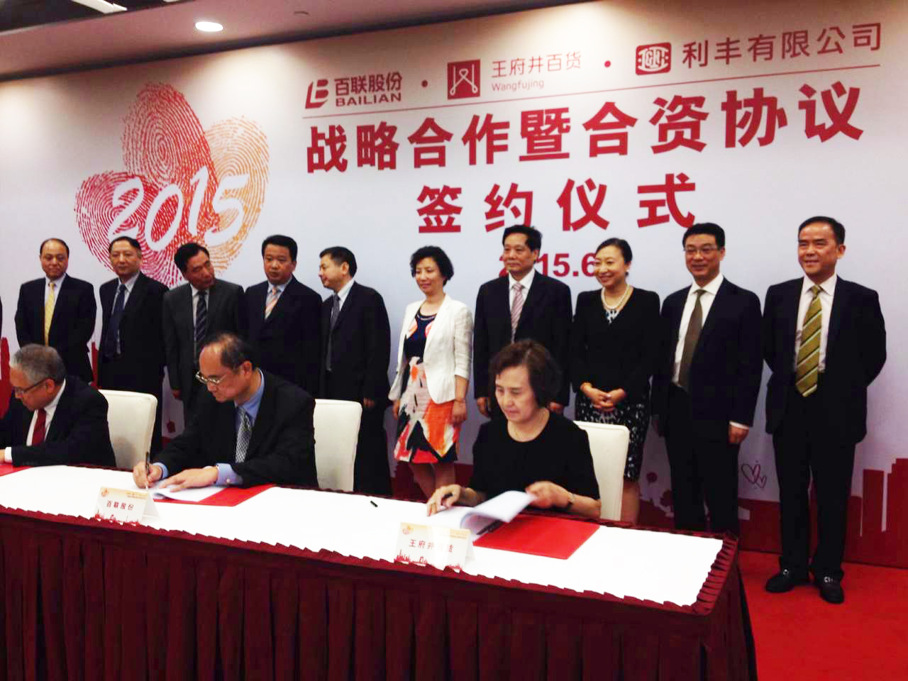 JDB电子·(中国区)试玩平台-JDB电子游戏官网