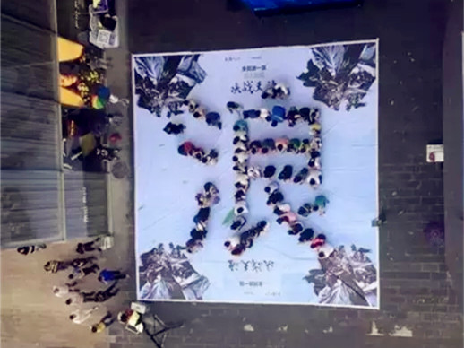 JDB电子·(中国区)试玩平台-JDB电子游戏官网