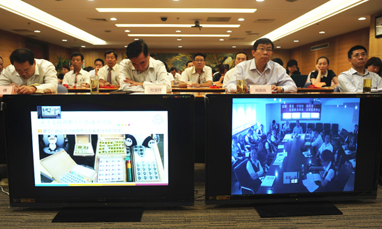 JDB电子·(中国区)试玩平台-JDB电子游戏官网