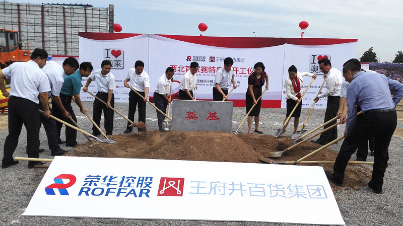 JDB电子·(中国区)试玩平台-JDB电子游戏官网