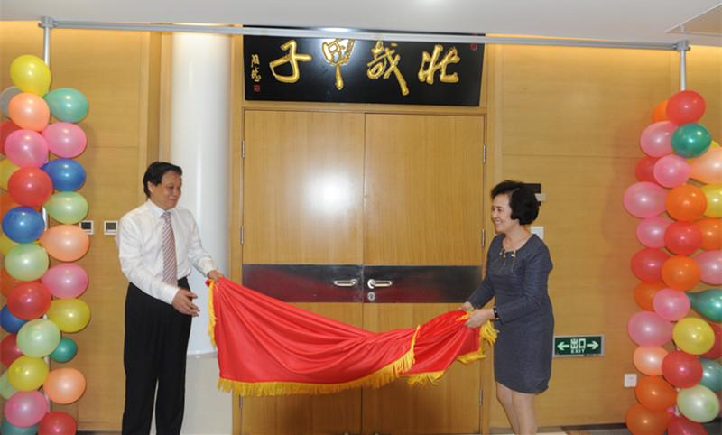 JDB电子·(中国区)试玩平台-JDB电子游戏官网