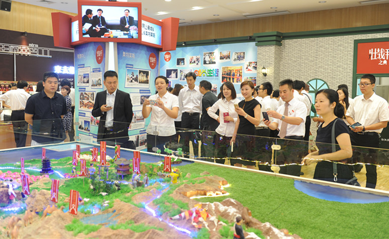 JDB电子·(中国区)试玩平台-JDB电子游戏官网