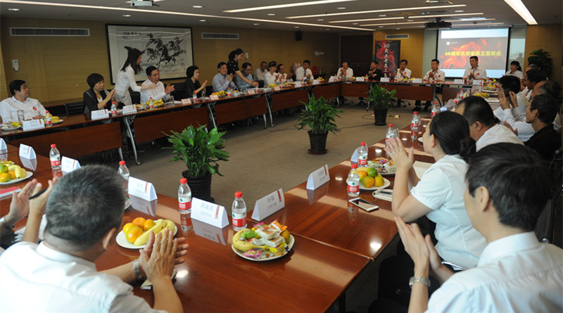 JDB电子·(中国区)试玩平台-JDB电子游戏官网