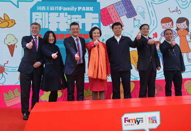 JDB电子·(中国区)试玩平台-JDB电子游戏官网