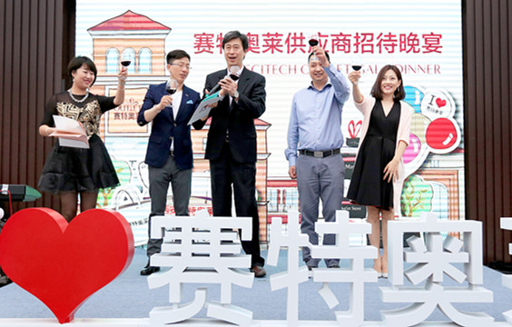 JDB电子·(中国区)试玩平台-JDB电子游戏官网