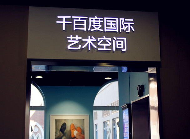 JDB电子·(中国区)试玩平台-JDB电子游戏官网