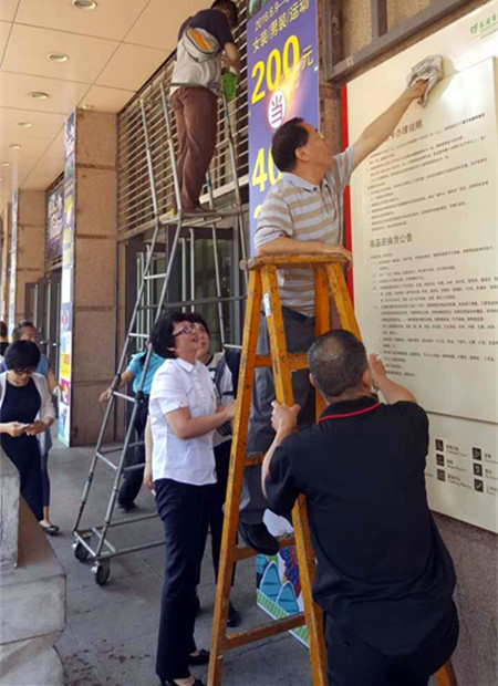 JDB电子·(中国区)试玩平台-JDB电子游戏官网