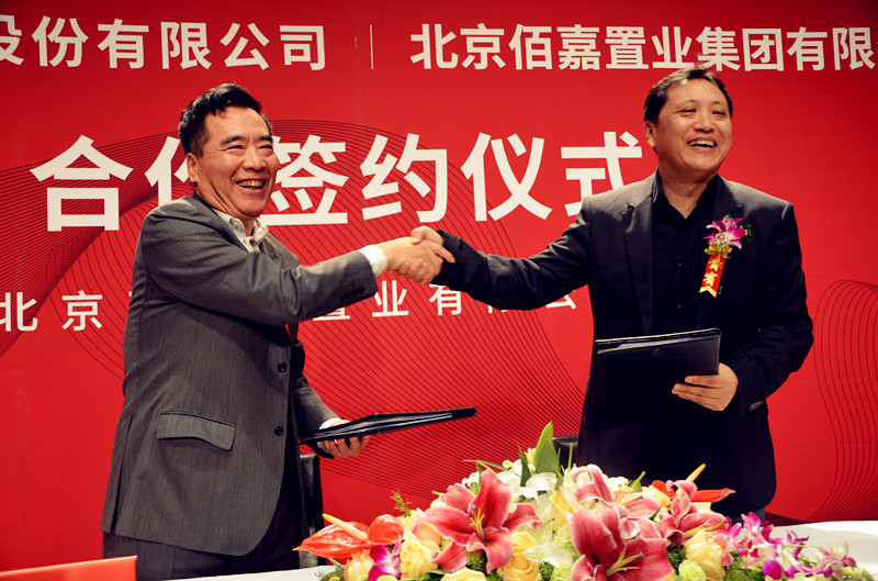 JDB电子·(中国区)试玩平台-JDB电子游戏官网