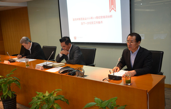 JDB电子·(中国区)试玩平台-JDB电子游戏官网