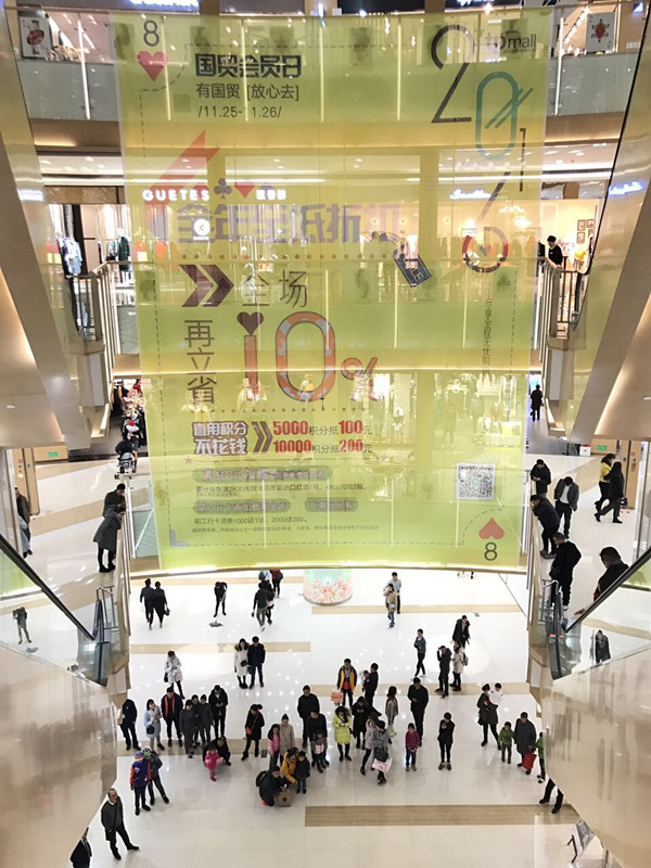 JDB电子·(中国区)试玩平台-JDB电子游戏官网