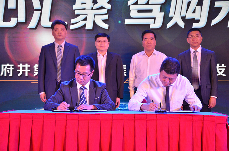 JDB电子·(中国区)试玩平台-JDB电子游戏官网