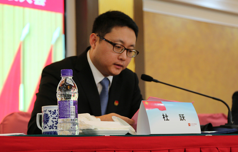 JDB电子·(中国区)试玩平台-JDB电子游戏官网