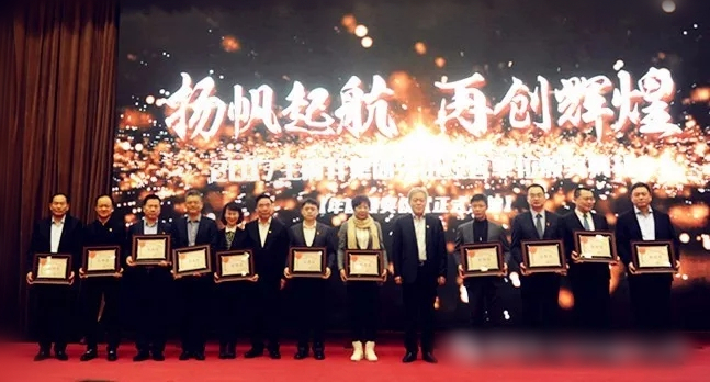 JDB电子·(中国区)试玩平台-JDB电子游戏官网