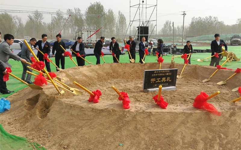 JDB电子·(中国区)试玩平台-JDB电子游戏官网