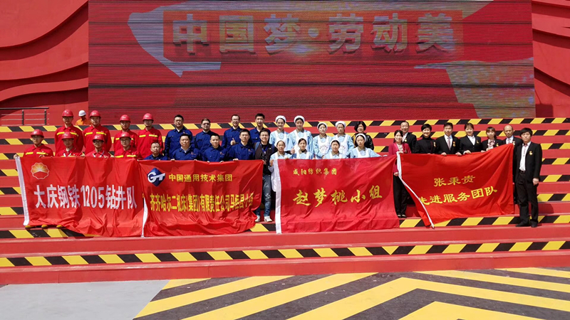 JDB电子·(中国区)试玩平台-JDB电子游戏官网