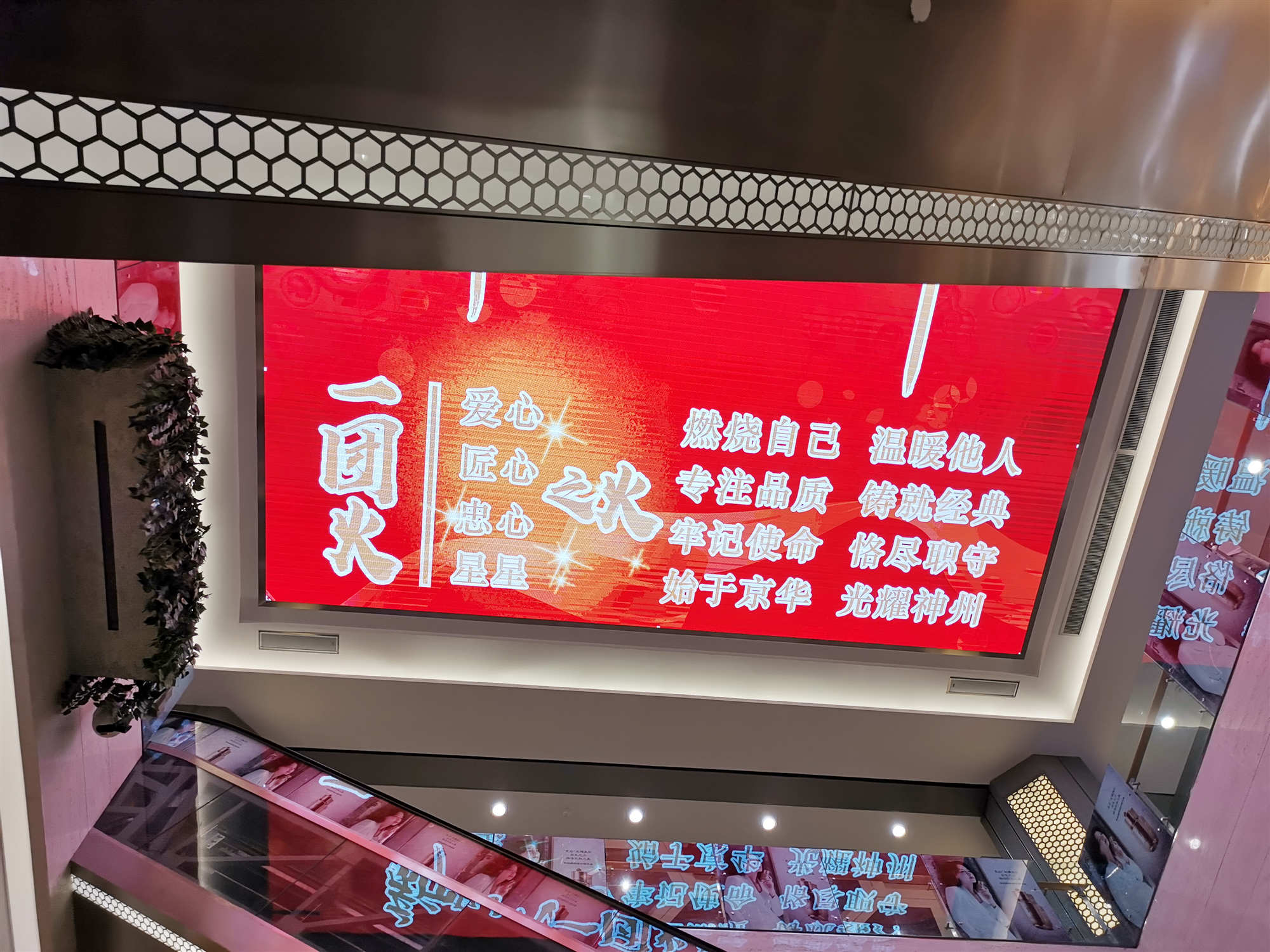 JDB电子·(中国区)试玩平台-JDB电子游戏官网