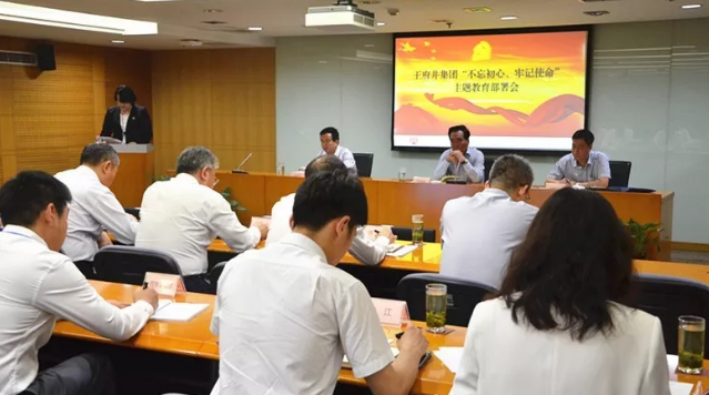 JDB电子·(中国区)试玩平台-JDB电子游戏官网