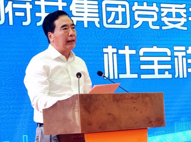 JDB电子·(中国区)试玩平台-JDB电子游戏官网