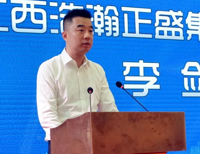 JDB电子·(中国区)试玩平台-JDB电子游戏官网