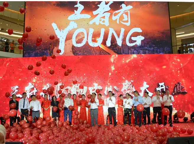 JDB电子·(中国区)试玩平台-JDB电子游戏官网