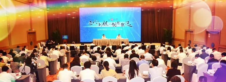 JDB电子·(中国区)试玩平台-JDB电子游戏官网