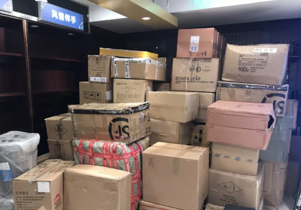 JDB电子·(中国区)试玩平台-JDB电子游戏官网