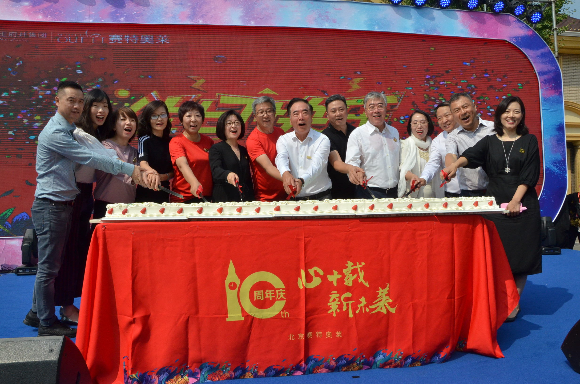 JDB电子·(中国区)试玩平台-JDB电子游戏官网