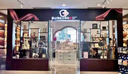 JDB电子·(中国区)试玩平台-JDB电子游戏官网