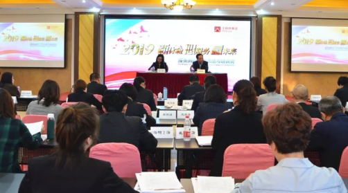 JDB电子·(中国区)试玩平台-JDB电子游戏官网